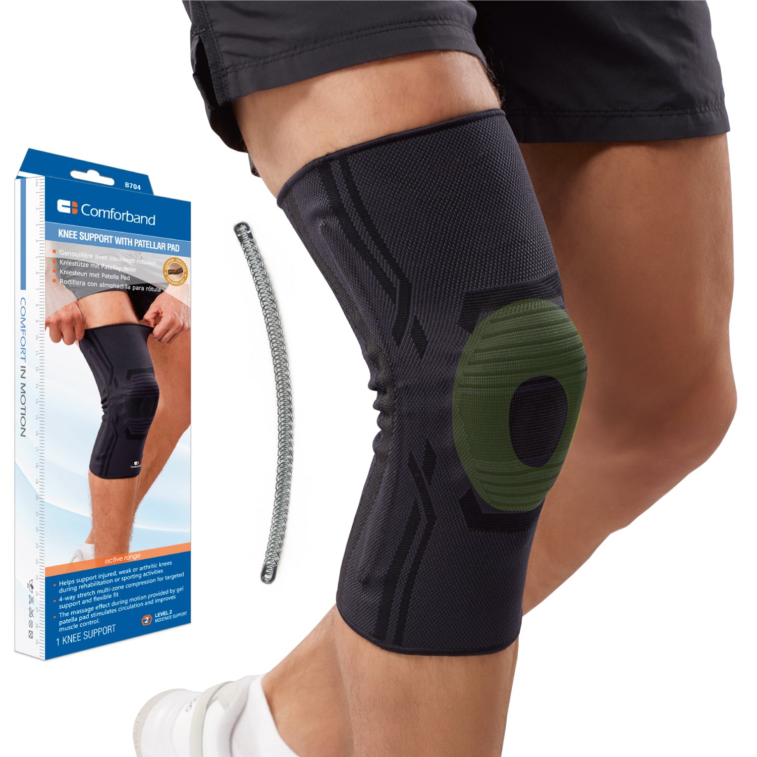 Stabilized Elastic Knee Support with Patellar Pad