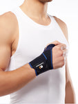 Elastic Wrist Support