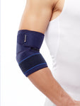 Adjustable Elbow Support