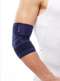 Adjustable Elbow Support