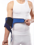 Adjustable Elbow Support