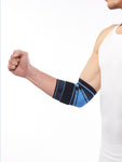 Precision-fit Elbow Support