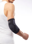 Elastic Elbow Support